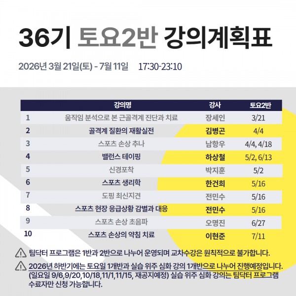 1d7e88231260ca516ee777d31df63a1c_1770523